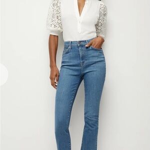 NWT Veronica Beard Carly Kick Flare Jeans